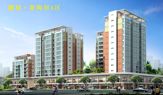 ���վ�A�^(q��)